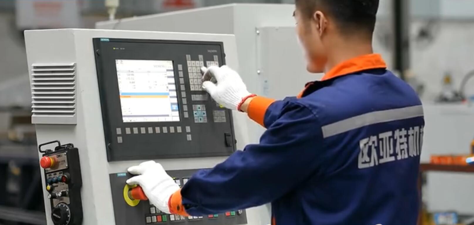 數控機床的操作方法與技巧